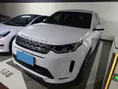 2023 LAND ROVER DISCOVERY SPORT,autocango,china used car exporter,china ev exporter,chinese used car exporter,chinese used ev exporter