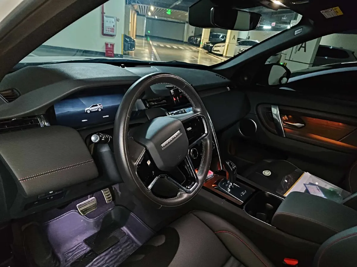 2023 Land Rover Discovery Sport 2.0T 249HP L4 9AT,autocango,china used car exporter,china ev exporter,chinese used car exporter,chinese used ev exporter