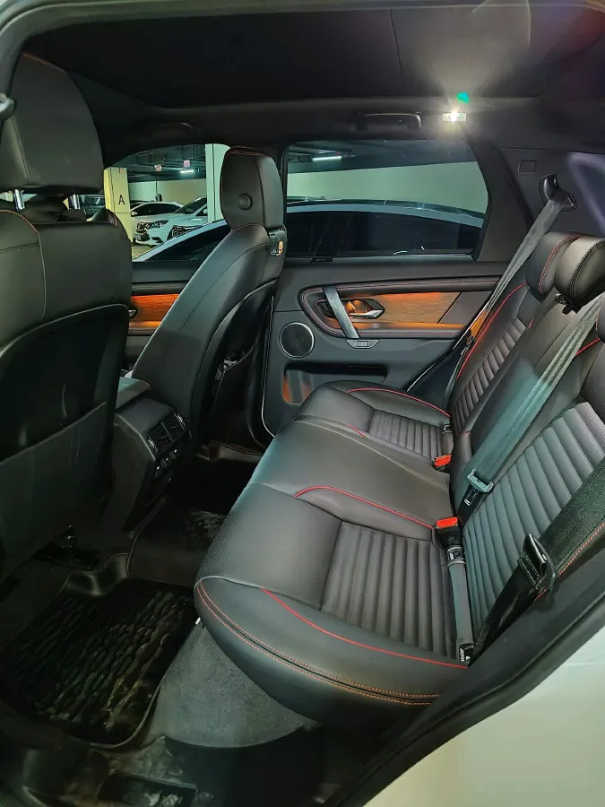 2023 Land Rover Discovery Sport 2.0T 249HP L4 9AT,autocango,china used car exporter,china ev exporter,chinese used car exporter,chinese used ev exporter