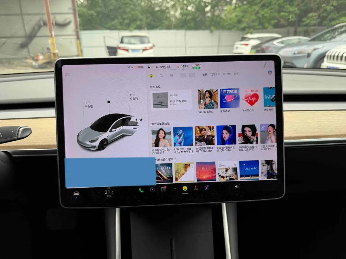 2020 Tesla Model 3 BEV 52KWH,autocango,china used car exporter,china ev exporter,chinese used car exporter,chinese used ev exporter