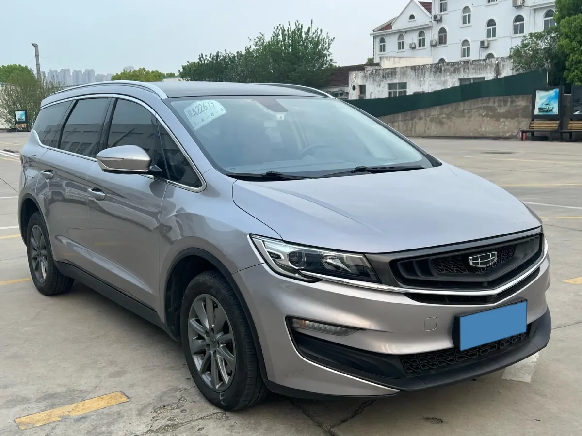 2021 Geely JiaJi 1.8T 184HP L4 7DCT,autocango,china used car exporter,china ev exporter,chinese used car exporter,chinese used ev exporter