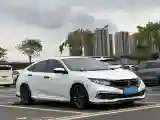 2019 Honda Civic 1.5T 177HP L4 CVT