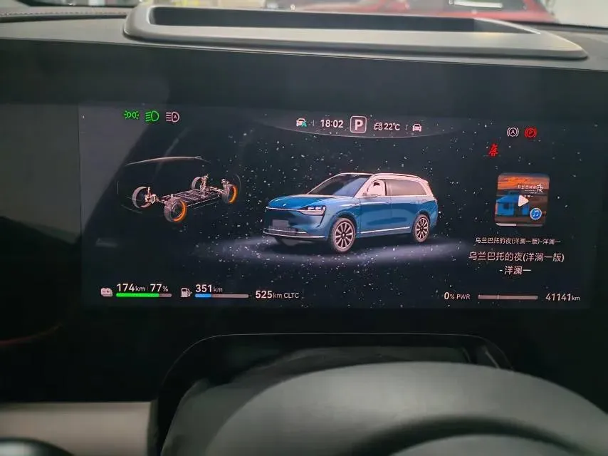 2024 AITO AITO M9 1.5T 152HP L4 REEV 42KWH,autocango,china used car exporter,china ev exporter,chinese used car exporter,chinese used ev exporter