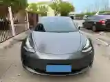 2020 Tesla Model 3 BEV 52KWH