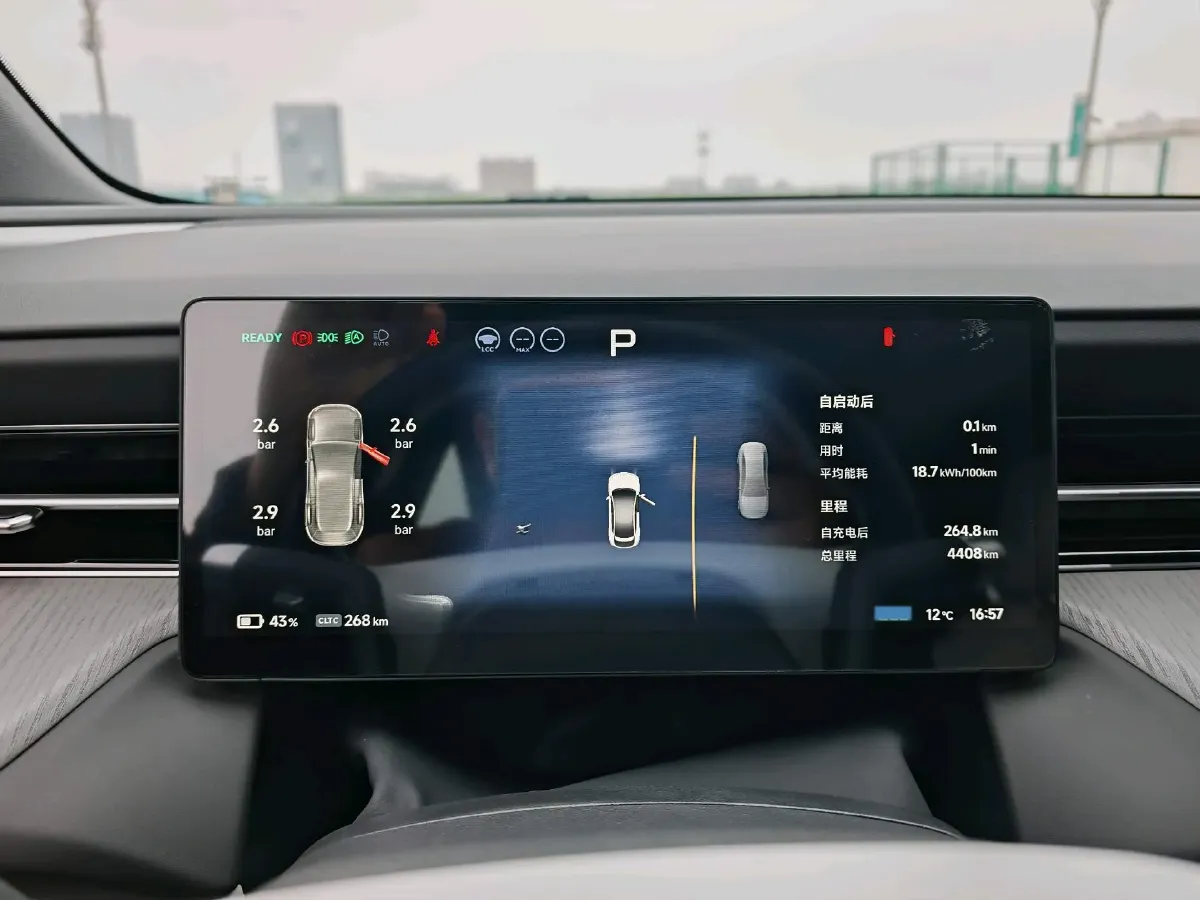 2025 Xpeng G6 BEV 68.5KWH,autocango,china used car exporter,china ev exporter,chinese used car exporter,chinese used ev exporter