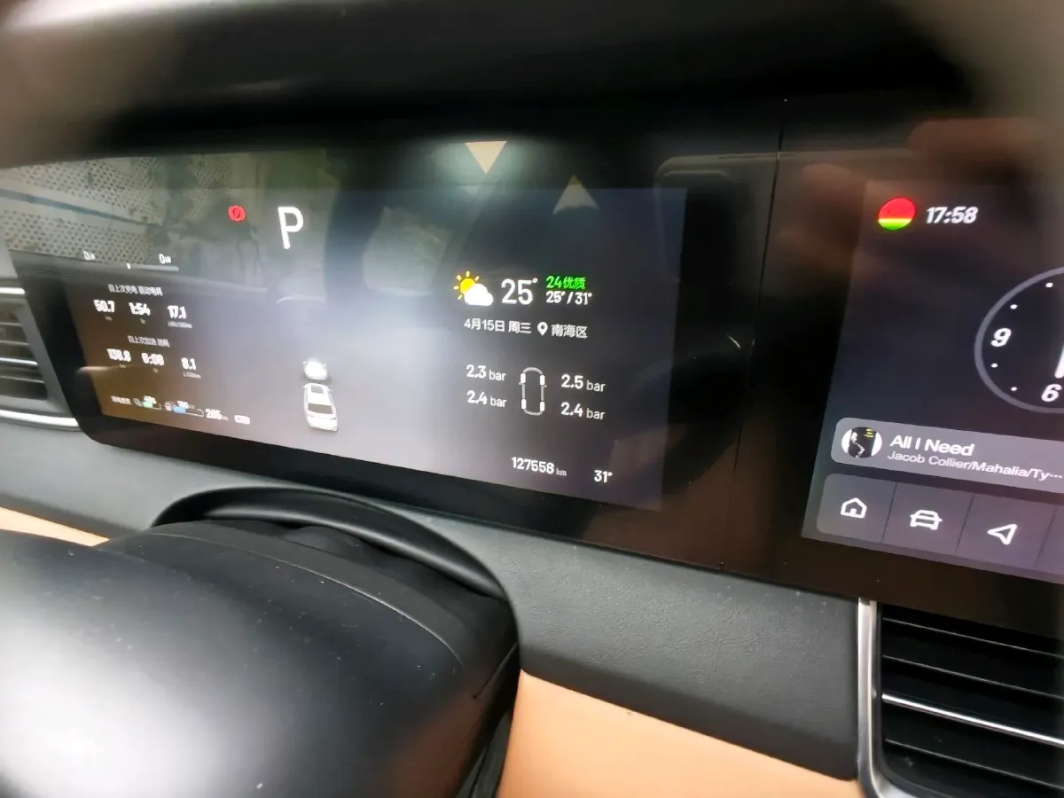 2020 Li ONE Range Extended 131HP REEV 40.5KWH,autocango,china used car exporter,china ev exporter,chinese used car exporter,chinese used ev exporter