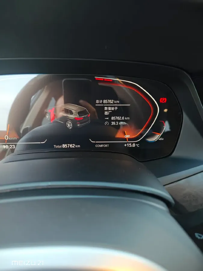 2021 Chevrolet Cavalier 1.0T 125HP L3 6AT,autocango,china used car exporter,china ev exporter,chinese used car exporter,chinese used ev exporter