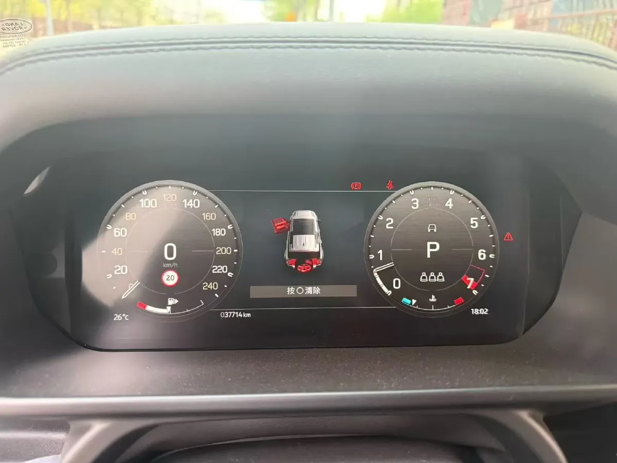 2023 Land Rover Defender 3.0T 400HP L6 8AT,autocango,china used car exporter,china ev exporter,chinese used car exporter,chinese used ev exporter