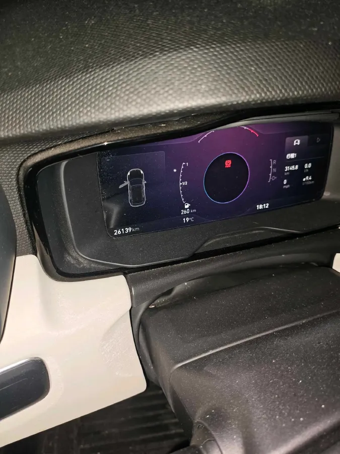 2022 LYNK&CO 02 1.5T 180HP L3 7DCT,autocango,china used car exporter,china ev exporter,chinese used car exporter,chinese used ev exporter