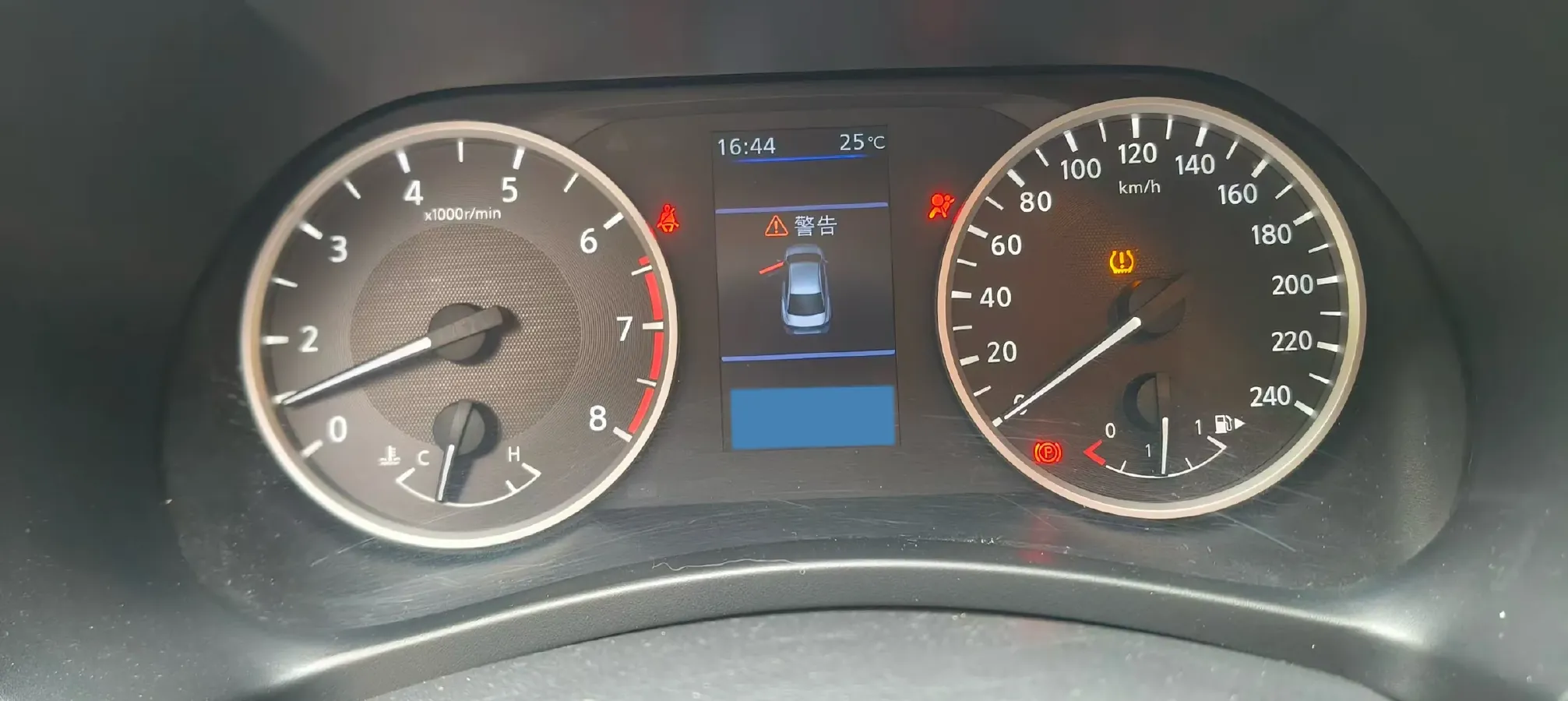 2021 Nissan Sylphy 1.6L 135HP L4 CVT,autocango,china used car exporter,china ev exporter,chinese used car exporter,chinese used ev exporter