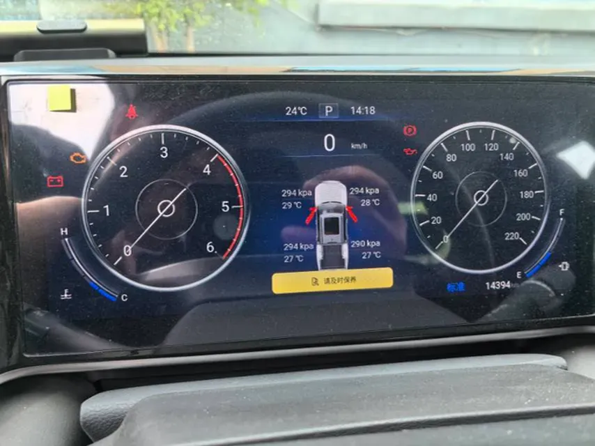 2025 Dongfeng Z9 2.3T 190HP L4 8AT,autocango,china used car exporter,china ev exporter,chinese used car exporter,chinese used ev exporter