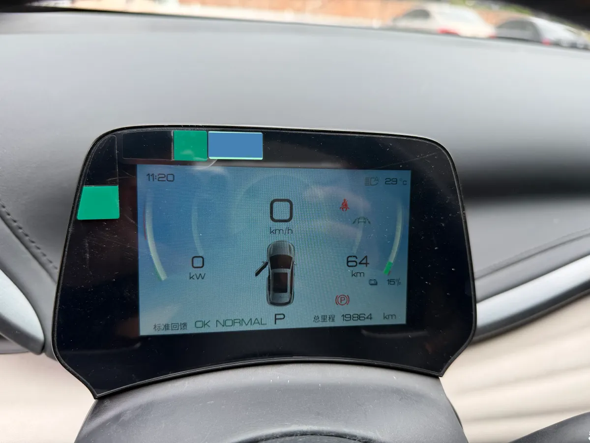 2024 BYD Yuan Plus BEV 49.92KWH,autocango,china used car exporter,china ev exporter,chinese used car exporter,chinese used ev exporter