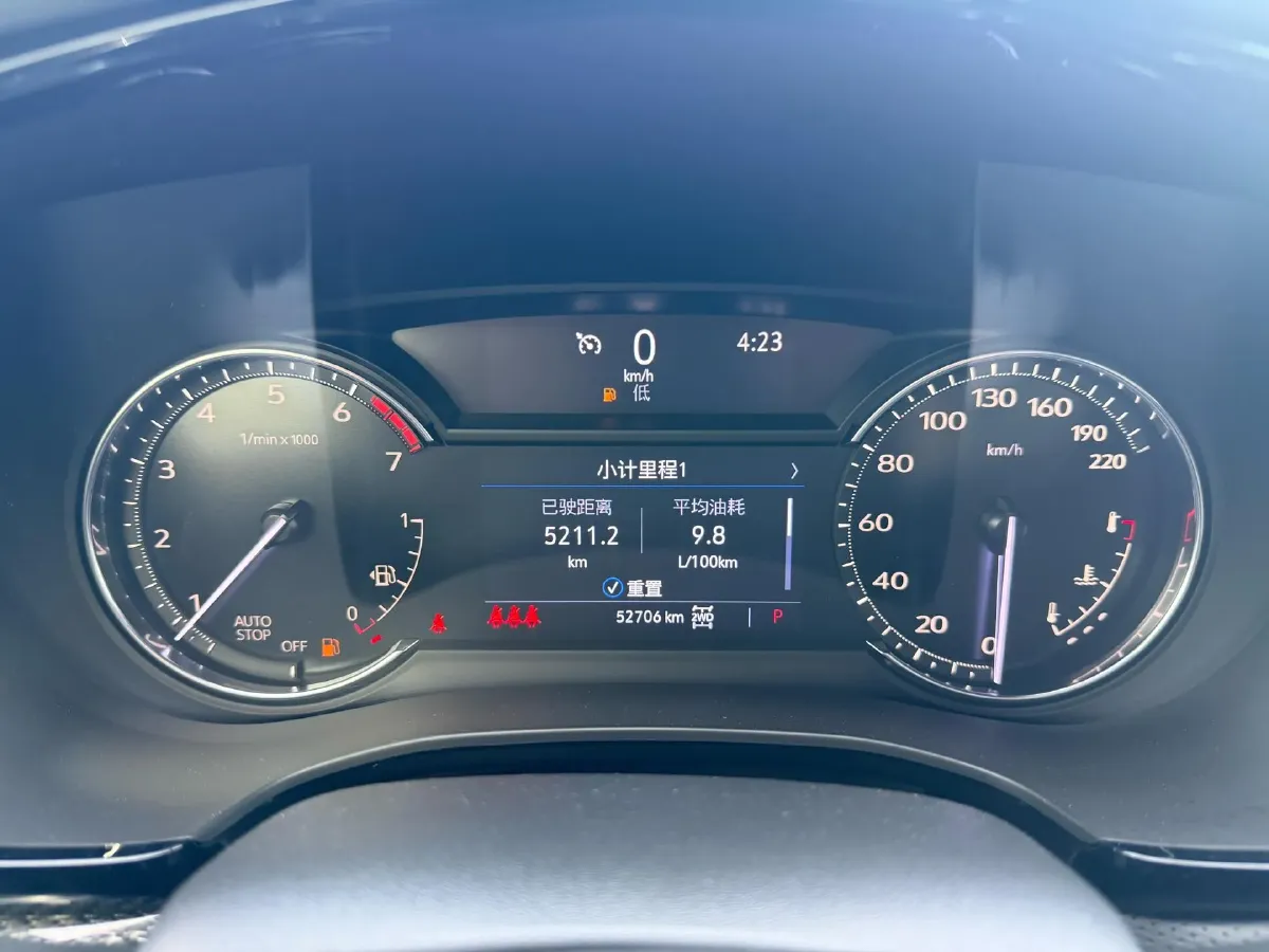 2021 Cadillac XT5 2.0T 237HP L4 9AT,autocango,china used car exporter,china ev exporter,chinese used car exporter,chinese used ev exporter