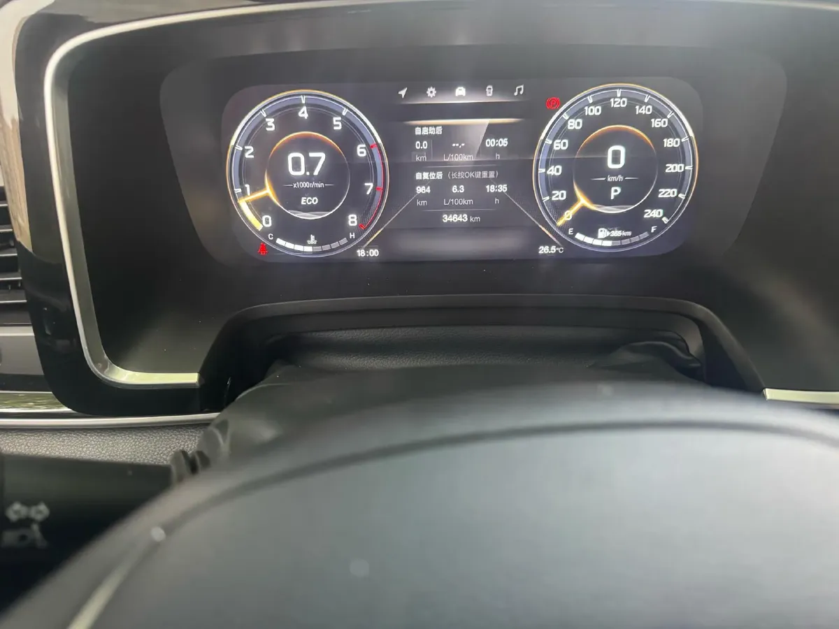 2021 GAC Trumpchi M8 2.0T 252HP L4 8AT,autocango,china used car exporter,china ev exporter,chinese used car exporter,chinese used ev exporter