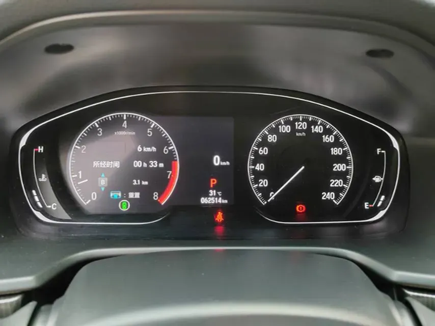 2022 Honda Accord 1.5T 194HP L4 CVT,autocango,china used car exporter,china ev exporter,chinese used car exporter,chinese used ev exporter