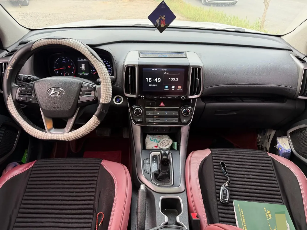 2019 Hyundai ix35 2.0L 160HP L4 6AT,autocango,china used car exporter,china ev exporter,chinese used car exporter,chinese used ev exporter