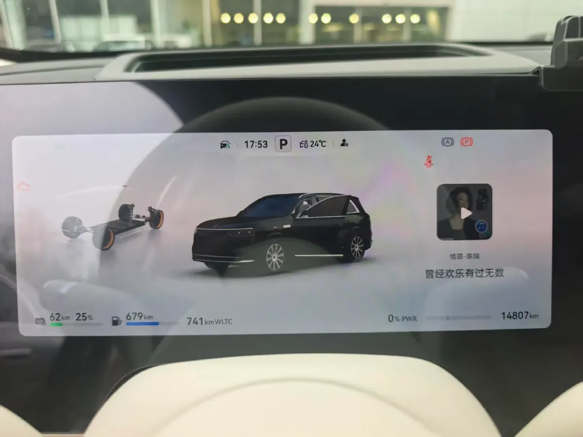 2025 AITO AITO M8 REEV 160HP REEV 53.4KWH,autocango,china used car exporter,china ev exporter,chinese used car exporter,chinese used ev exporter