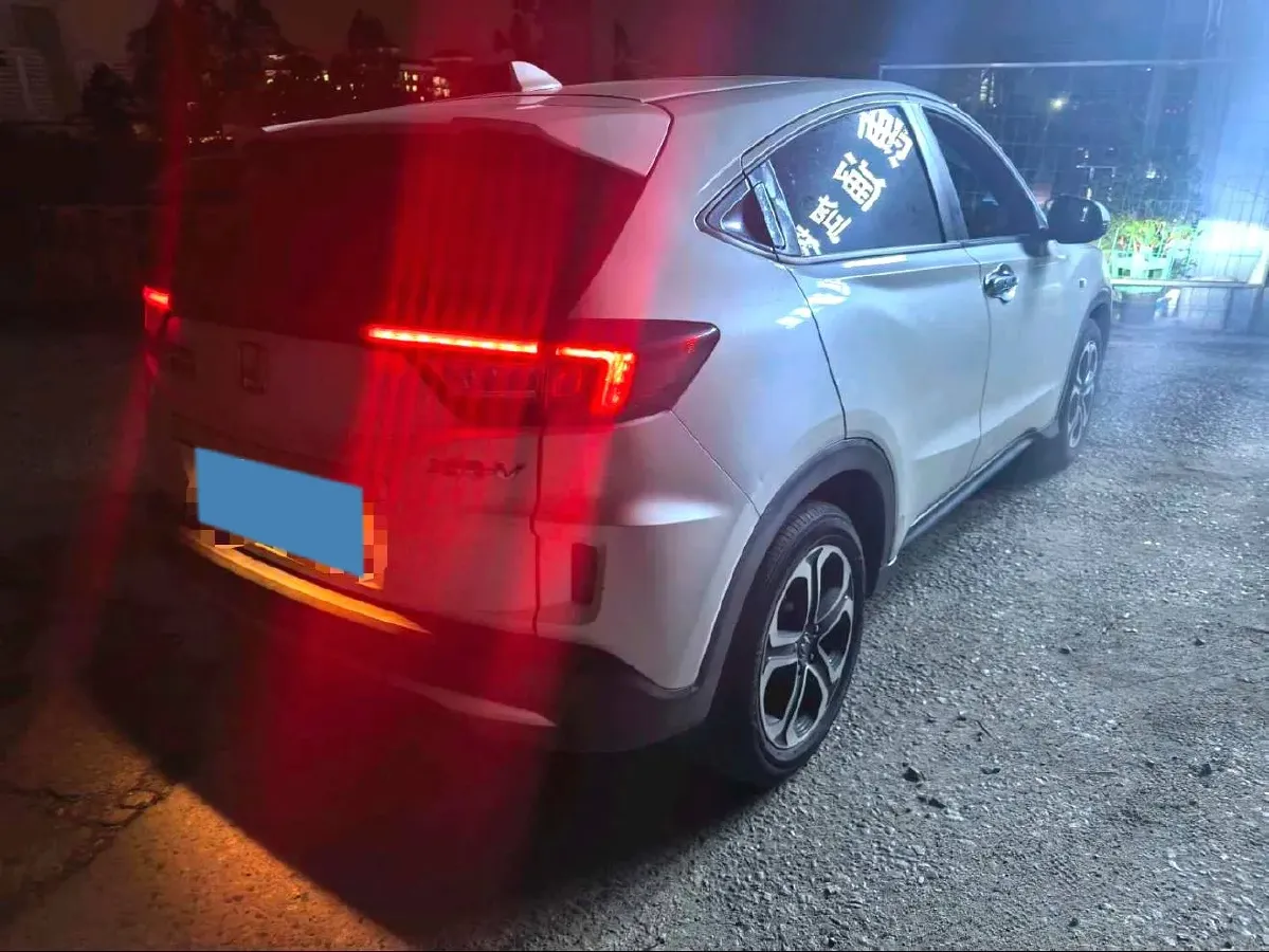 2021 Honda XR-V 1.5L 131HP L4 CVT,autocango,china used car exporter,china ev exporter,chinese used car exporter,chinese used ev exporter