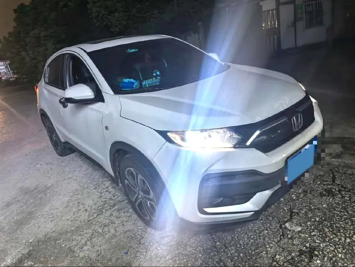 2021 Honda XR-V 1.5L 131HP L4 CVT,autocango,china used car exporter,china ev exporter,chinese used car exporter,chinese used ev exporter