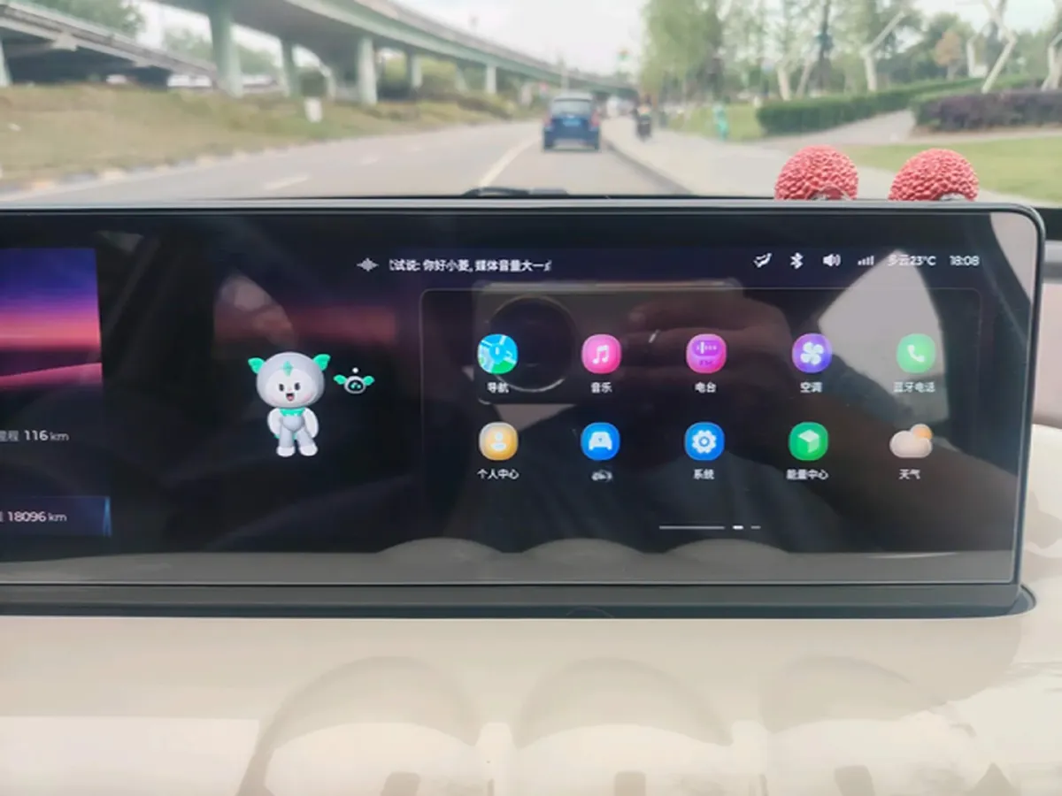 2023 WuLing BinGuo BEV 37.9KWH,autocango,china used car exporter,china ev exporter,chinese used car exporter,chinese used ev exporter