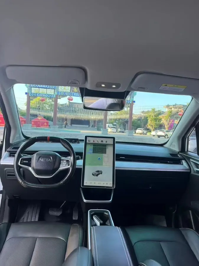 2021 Neta V BEV 31.18KWH,autocango,china used car exporter,china ev exporter,chinese used car exporter,chinese used ev exporter