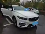 2023 Geely Preface 2.0T 190HP L4 7DCT