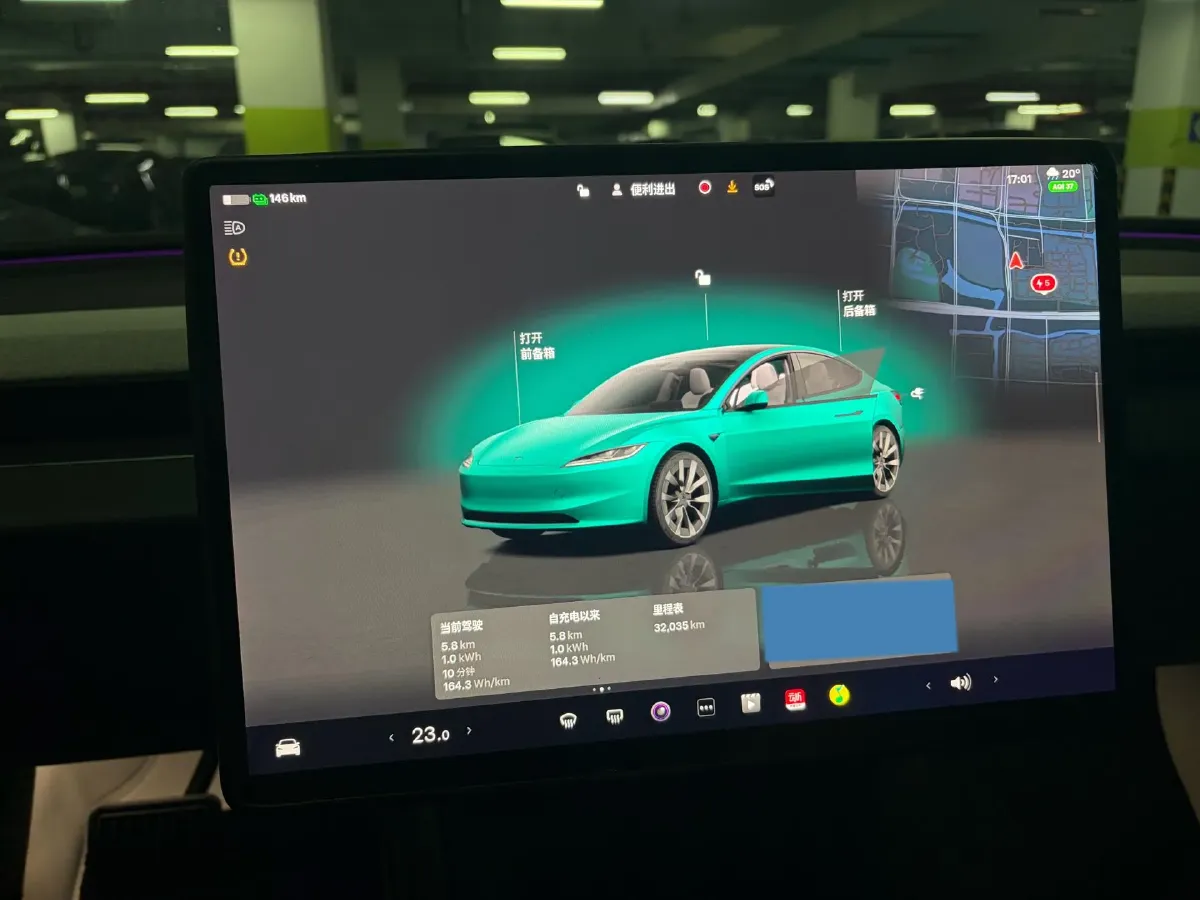 2023 Buick EnvisionPlus 2.0T 237HP L4 9AT,autocango,china used car exporter,china ev exporter,chinese used car exporter,chinese used ev exporter