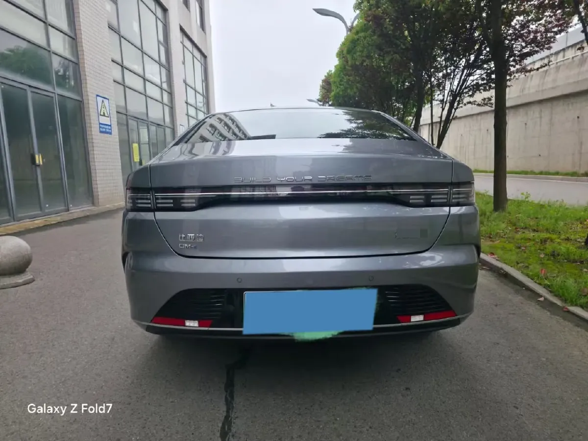 2023 BYD Destroyer 05 1.5L 110HP L4 E-CVT PHEV 8.3KWH,autocango,china used car exporter,china ev exporter,chinese used car exporter,chinese used ev exporter