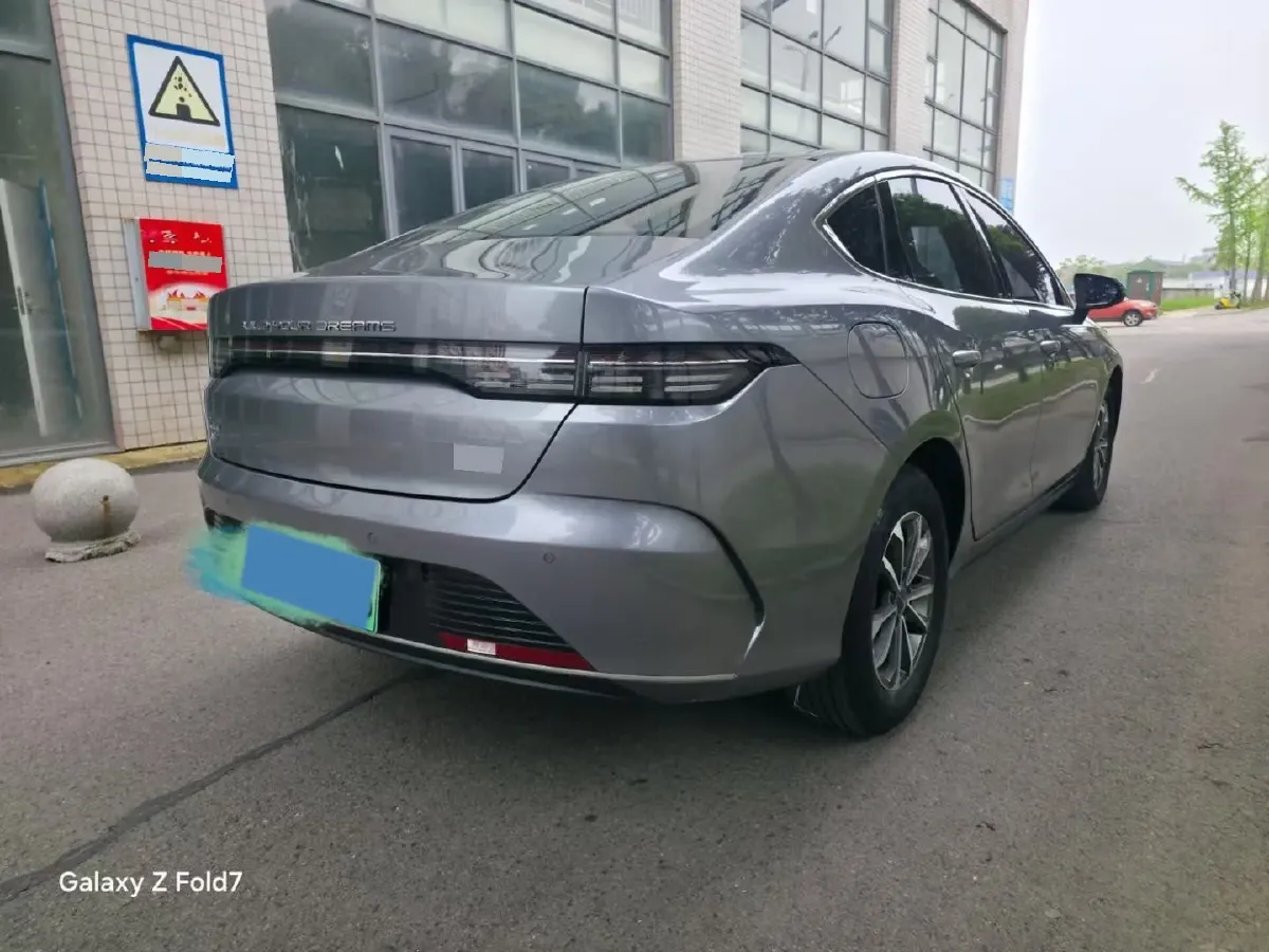 2023 BYD Destroyer 05 1.5L 110HP L4 E-CVT PHEV 8.3KWH,autocango,china used car exporter,china ev exporter,chinese used car exporter,chinese used ev exporter