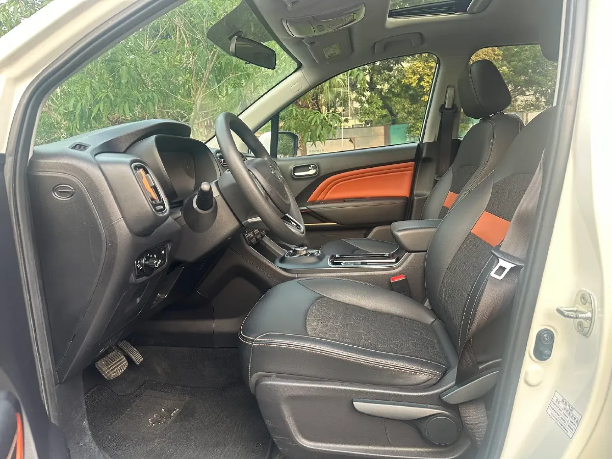 2020 DongFeng Aeolus E70 BEV 50.8KWH,autocango,china used car exporter,china ev exporter,chinese used car exporter,chinese used ev exporter