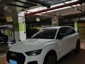 2023 AUDI Q5L,autocango,china used car exporter,china ev exporter,chinese used car exporter,chinese used ev exporter