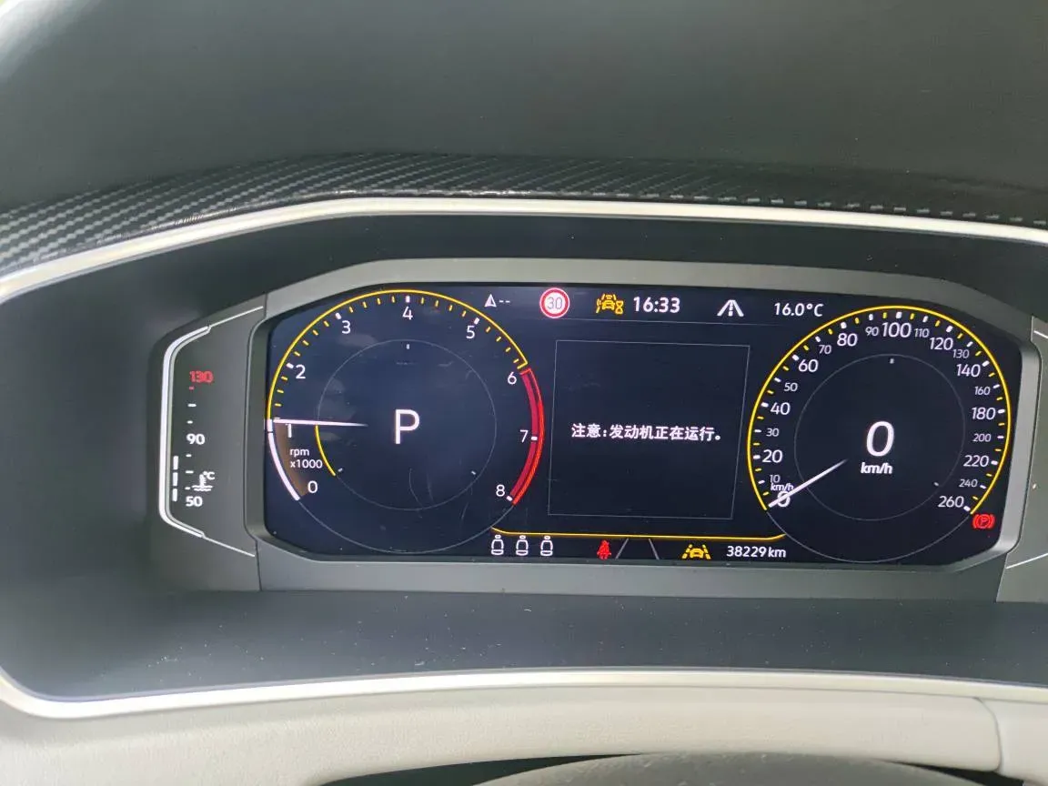 2023 Volkswagen Tayron 2.0T 186HP L4 7DCT,autocango,china used car exporter,china ev exporter,chinese used car exporter,chinese used ev exporter