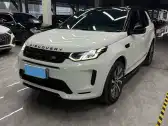 2021 LAND ROVER DISCOVERY SPORT,autocango,china used car exporter,china ev exporter,chinese used car exporter,chinese used ev exporter