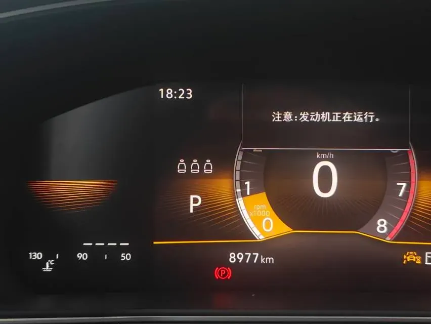 2025 Volkswagen Tharu 1.5L 110HP L4 6AT,autocango,china used car exporter,china ev exporter,chinese used car exporter,chinese used ev exporter