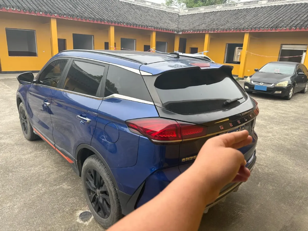 2022 Geely Azkarra 1.8T 184HP L4 7DCT,autocango,china used car exporter,china ev exporter,chinese used car exporter,chinese used ev exporter