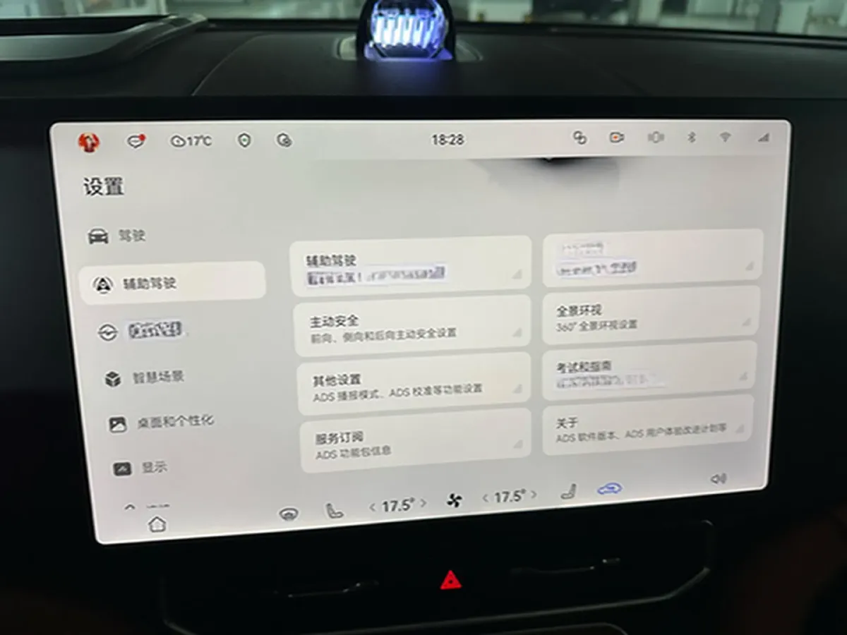 2024 AITO AITO M9 1.5T 152HP L4 REEV 42KWH,autocango,china used car exporter,china ev exporter,chinese used car exporter,chinese used ev exporter
