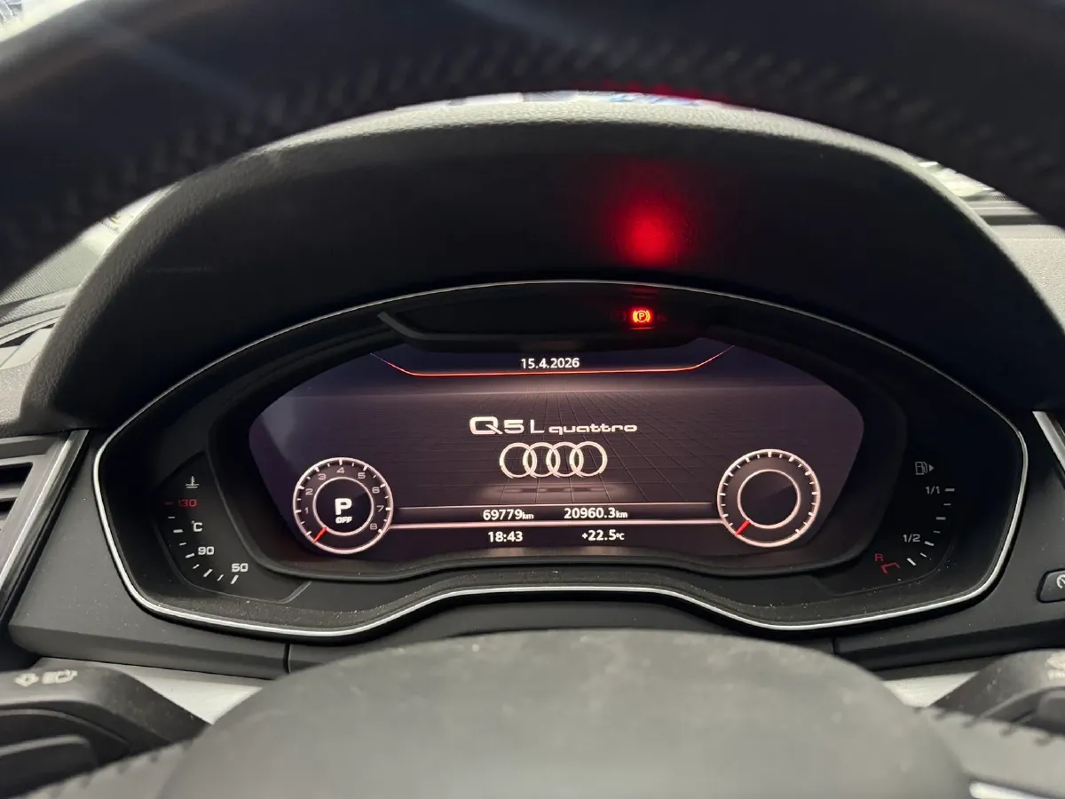 2020 Audi Q5L 2.0T 190HP L4 7DCT,autocango,china used car exporter,china ev exporter,chinese used car exporter,chinese used ev exporter