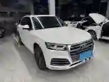2020 Audi Q5L 2.0T 190HP L4 7DCT