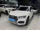 2020 Audi Q5L 2.0T 190HP L4 7DCT