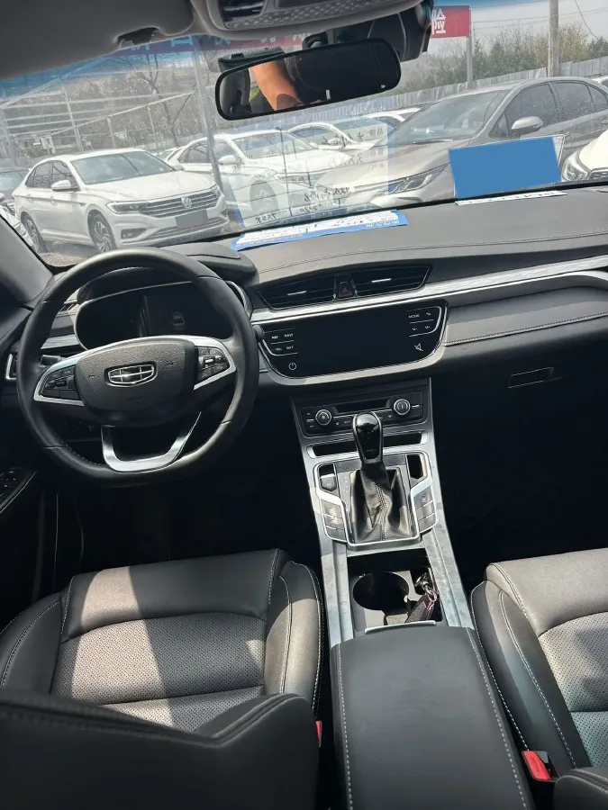 2019 Geely Emgrand 1.5L 109HP L4 CVT,autocango,china used car exporter,china ev exporter,chinese used car exporter,chinese used ev exporter