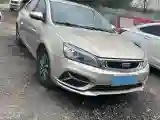 2019 Geely Emgrand 1.5L 109HP L4 CVT