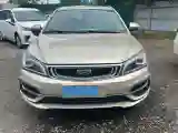 2019 Geely Emgrand 1.5L 109HP L4 CVT