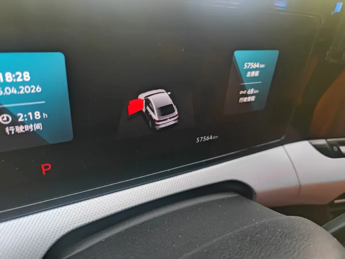 2022 Exceed TXL 2.0T 261HP L4 7DCT,autocango,china used car exporter,china ev exporter,chinese used car exporter,chinese used ev exporter