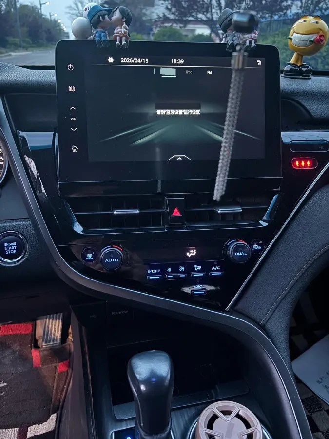 2023 Toyota Camry 2.0L 177HP L4 CVT,autocango,china used car exporter,china ev exporter,chinese used car exporter,chinese used ev exporter