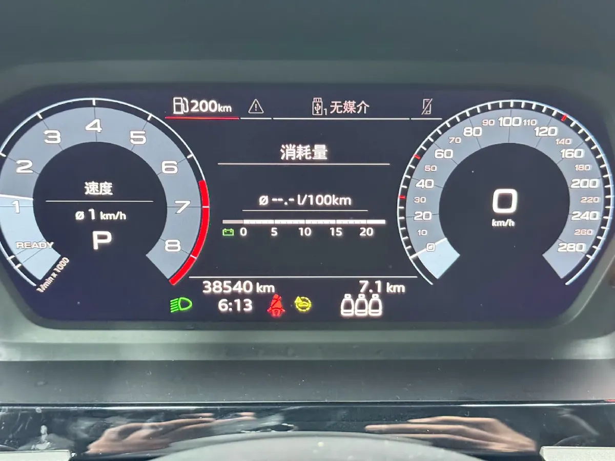 2021 Audi A3 1.4T 150HP L4 7DCT,autocango,china used car exporter,china ev exporter,chinese used car exporter,chinese used ev exporter