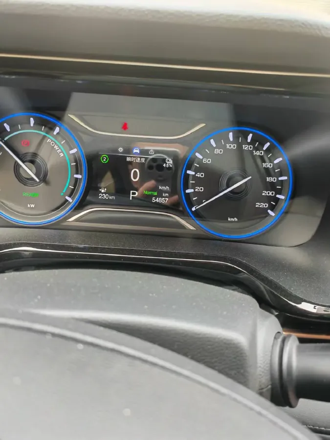 2025 Aion S Plus BEV 53.241KWH,autocango,china used car exporter,china ev exporter,chinese used car exporter,chinese used ev exporter