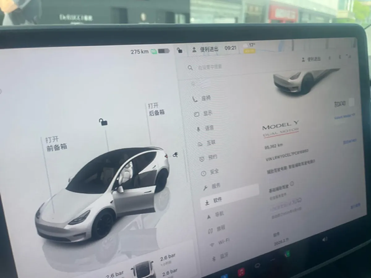 2023 Tesla Model Y BEV 78.4KWH,autocango,china used car exporter,china ev exporter,chinese used car exporter,chinese used ev exporter