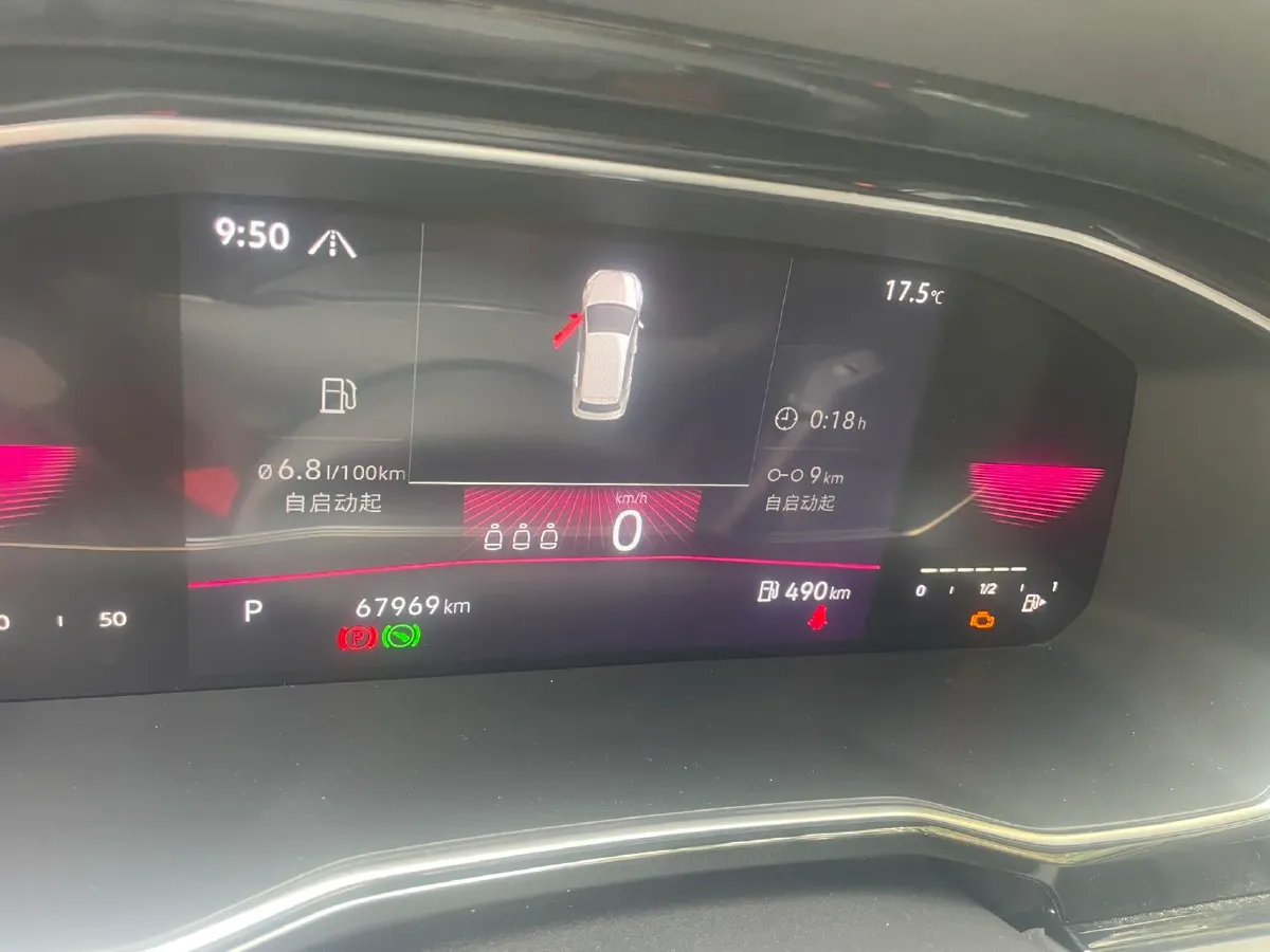 2021 Volkswagen Sagitar 1.4T 150HP L4 7DCT,autocango,china used car exporter,china ev exporter,chinese used car exporter,chinese used ev exporter