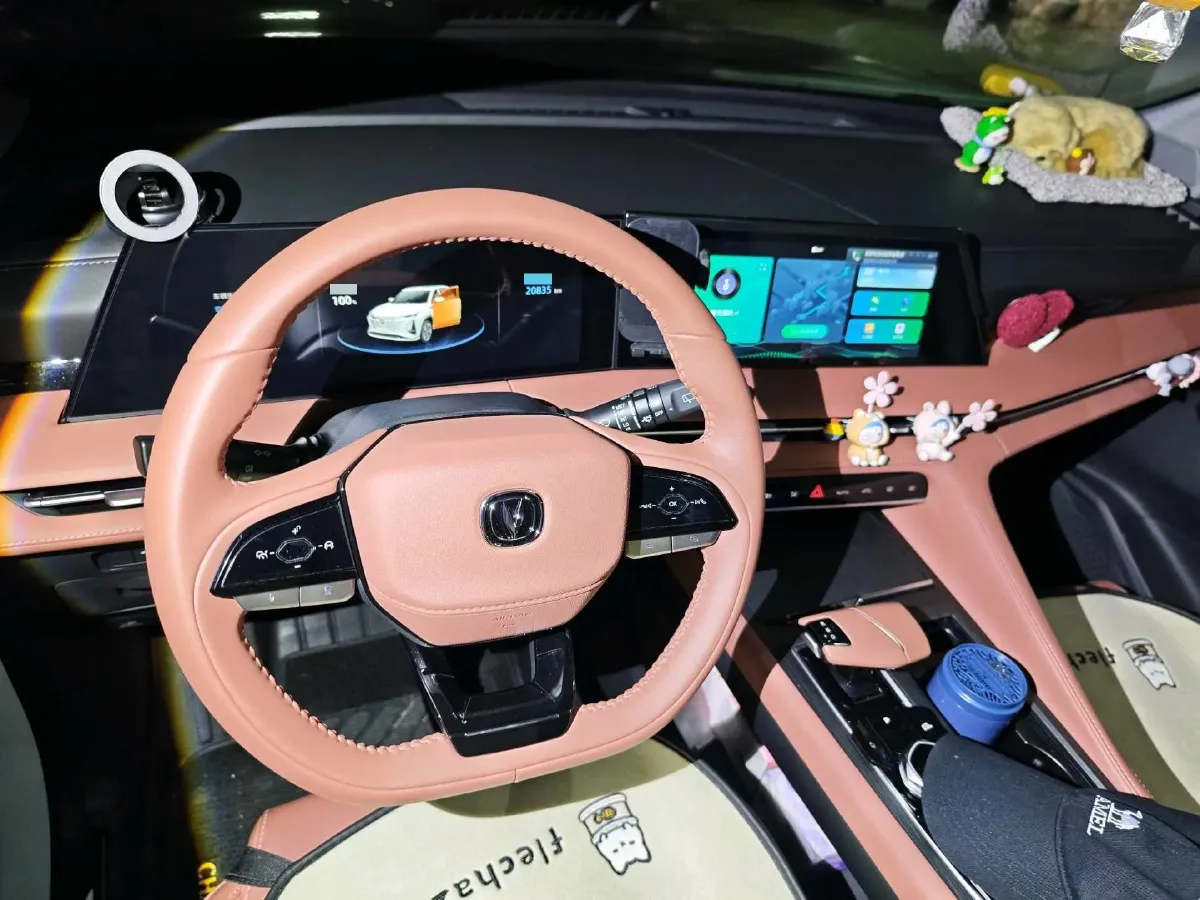 2023 ChangAn CS75 Plus 2.0T 233HP L4 8AT,autocango,china used car exporter,china ev exporter,chinese used car exporter,chinese used ev exporter