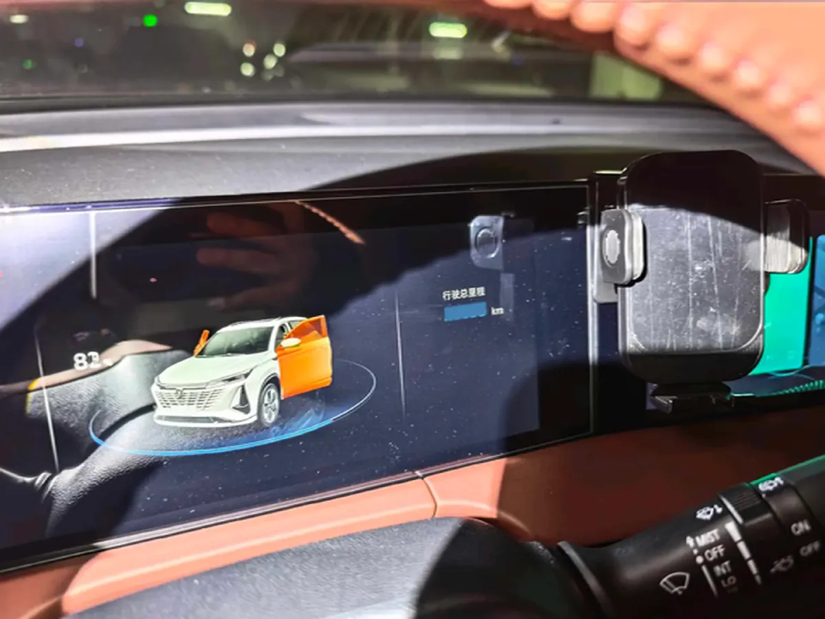 2023 ChangAn CS75 Plus 2.0T 233HP L4 8AT,autocango,china used car exporter,china ev exporter,chinese used car exporter,chinese used ev exporter